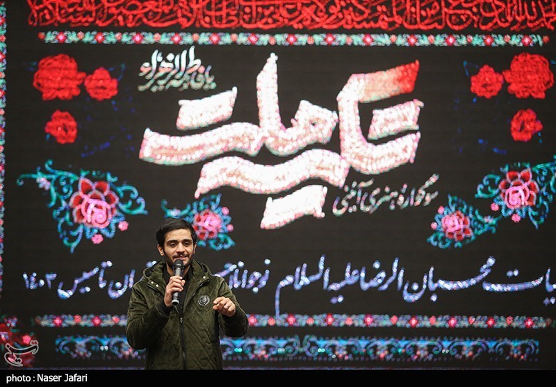 گزارش تصویری اختتامیه سوگواره آئینی تکیه ملت